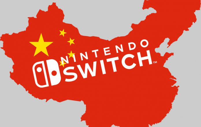 Nintendo Switch na China