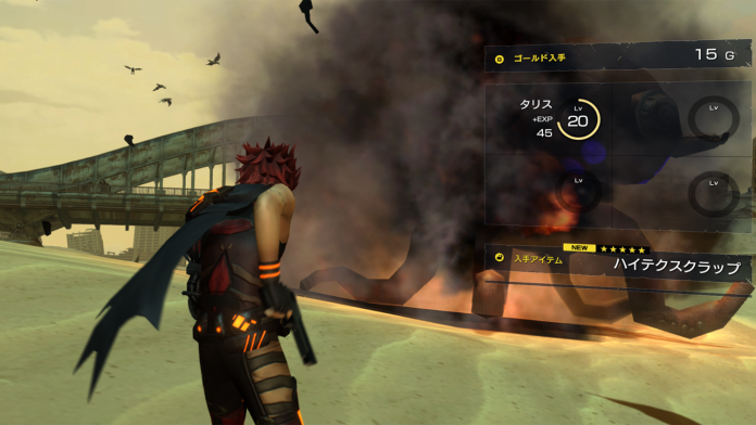 Metal Max Xeno Reborn