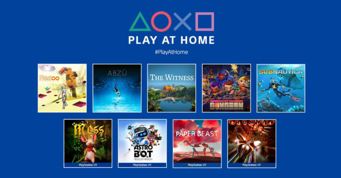 PlayAtHome
