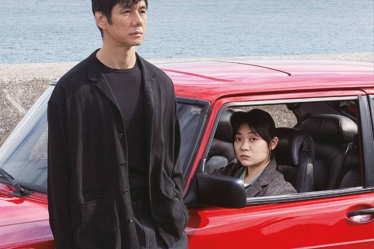 Drive My Car – Confira a crítica do filme!