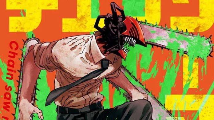 Chainsaw Man: Arco dos Assassinos - anime